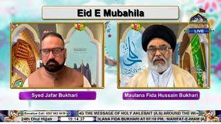  LIVE - Dua Aur Wazaif I Molana Fida Bukhari I Syed Jafar Bukhari I Ahlebait TV  01st July 2024