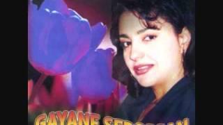 Gayane Serobyan - Այն գիշեր դու խոստացար Armenian Retro Songs