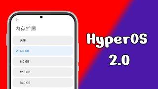 Xiaomi actualiza la memoria RAM Virtual Con HyperOS 20