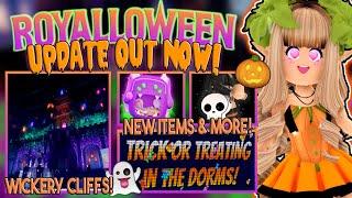 NEW ROYALLOWEEN UPDATE OUT NEW ITEMS WICKERY CLIFFS CANDY METHODS & SECRETS ROBLOX Royale High