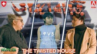 Bhangabari - ভাঙ্গাবাড়ি I Twisted House I Best Murder Mystery I Thriller- Suspense Short Film I PVB