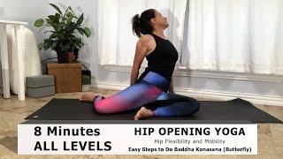 Hip Opening Yoga  All Levels - Simple Steps to Do Bddha Konasana Butterfly by Mitra