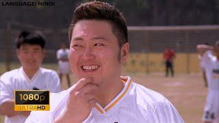 Shaolin Soccer2001 - The First Tournament Match 915  UHD Movie Clips