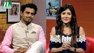 Rongin Pata  Guest Siam Ahmed  EP 44  রঙিন পাতা  Entertainment Program