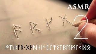 ASMR Runic Alphabet Ramble A R K G