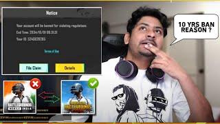 BGMI 10 YEAR ID BAN OFFICIAL REASON? - PUBG UNBAN IN INDIA