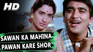 Sawan Ka Mahina Pawan Kare Shor  Mukesh Lata Mangeshkar  Milan 1967 Songs  Sunil Dutt Nutan