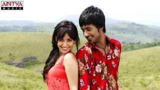 Emantave Song - Kurradu Video Songs - Varun Sandesh Neha Sharma