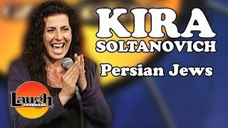 Persian Jews Kira Soltanovich