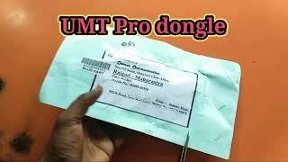 UMT Pro dongle unboxing