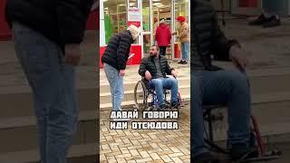 Название с вас