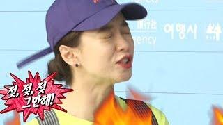 송지효 젖 이야기 나오자 분노 폭발 “젖 그만해” 《Running Man》런닝맨 EP485