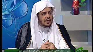 توجيه الشيخ خالد المصلح لمن ابتلي بالفقر ...