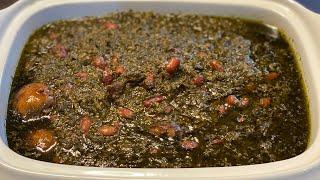 قورمه سبزی مجلسی و رستورانی رو تو 5 دقیقه یاد  بگیرGhormeh Sabzi