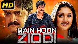 Main Hoon Ziddi HD - Action Hindi Dubbed Full Movie  Srikanth Abhinayasri Raghu Babu