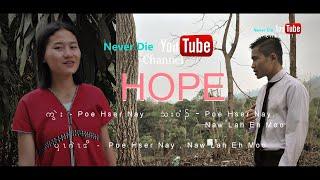 Tah Mu Lah by   Naw Lah Eh Moo Poe Hser  Never Die YouTube Channel