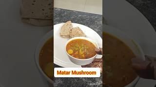 Matar Mushroom #trending #festival #shorts #youtubeshorts #diwalispecial #mushroom #healthy #tasty