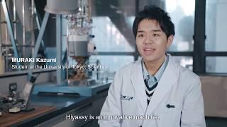 Young Japanese scientist is tackling the global warming