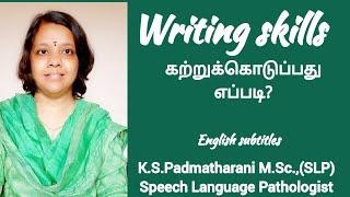 How to make my child write? Pre writing skills Autism and writing Speech Therapy in Tamil