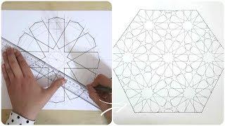 Pattern #14 details - How to draw an Islamic geometric pattern  زخارف اسلامية هندسية