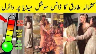 Kashmala Tariq Dance Video gone viral across social media platforms