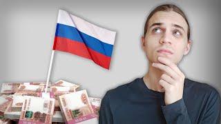 Стоит ли покупать российские акции?  Инвестиции в РФ  Фондовый рынок