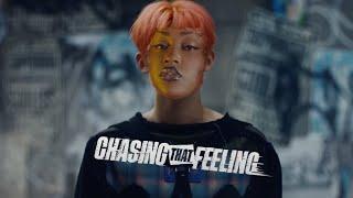 TXT 투모로우바이투게더 Chasing That Feeling cupcakKe remix