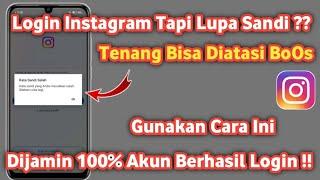 Cara mengatasi Lupa kata sandi instagram 2023  Mengatasi instagram lupa password