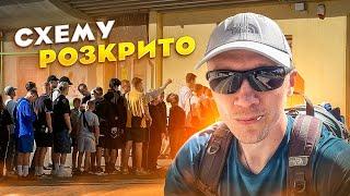 Я розкусив схему секонд хенду - не всі завози жирні  але 