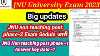 JNU non teaching post admit card 2023JNU non teaching post answer key 2023Jnu mts answer key 2023