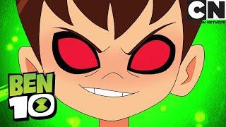 Бен 10 на русском  Омни-Трюки часть 3  Cartoon Network
