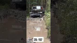 Soviet truck ZIL-157 rides through the swamp