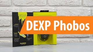 Распаковка DEXP Phobos  Unboxing DEXP Phobos