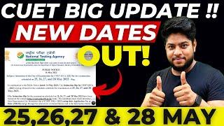 CUET Big update New City Center List Out by NTAAdmit Card Date