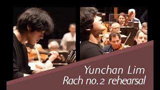 Yunchan Lim - Rach No.2 Rehearsal in Paris France 2024.03.06