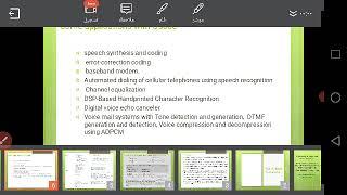 L10 Practical examples of DSP with digital signal processors. Part 2