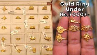 Under Rs.7000 Light Weight Gold Ring Design With Price  Gold Ring For Womens  Gold Ring For Men