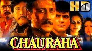 Chauraha HD - Bollywood Action Movie   Jeetendra Jackie Shroff Jaya Prada Ashwini Bhave