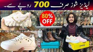 ladies shoes wholesale market in Pakistan  girl shoes design 2023  A.H Collections