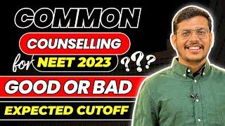 All About Common Counselling For NEET 2023  NMC Gazette  Dr. Anand Mani