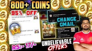 Unbelievable & Hidden Coin Offers 800+ Coins For ₹17  Change Purchase E-Mail  Everyone Can Get