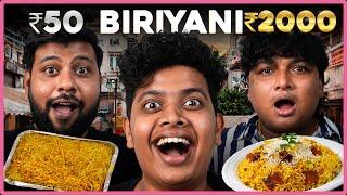 ₹50 vs ₹2000 பிரியாணி Gopi & Sudhakar - Wortha Food Series Ep-1 - Irfans View