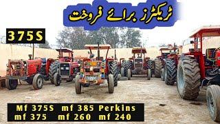 Used tractors for sale  Mf 375s  perkins engine mf 385 for sale  mf 260  Abdul Wahid Khan