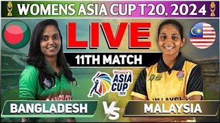 Live Bangladesh Women Vs Malaysia Women Live Asia Cup 2024  MAS W vs BAN W Live #cricketlive