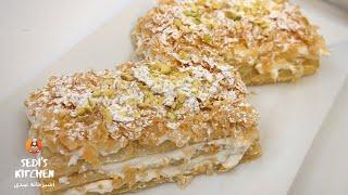 طرز تهیه شیرینی ناپلئونی با خمیر هزارلا و طرز تهیه خامه سریع  و آسان Napoleon pastry Recipe