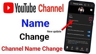 YouTube channel name change  How to change YouTube channel name  Change YouTube channel name