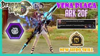 Dragon Nest SEA  Vena Plaga Ark Of Transcendence 20F LB-22 WNew Hero Skill