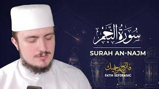 SURAH NAJM 53  Fatih Seferagic  Ramadan 2020  Quran Recitation w English Translation