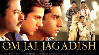 Om Jai Jagadish 2002  Anil Kapoor  Fardeen Khan  Abhishek Bachchan  Mahima Chaudhry  Urmila 