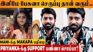 Makapa Anand Angry Reply  To Manimegalais Sombu Troll Video  VJ Priyanka Cook With Comali Issue